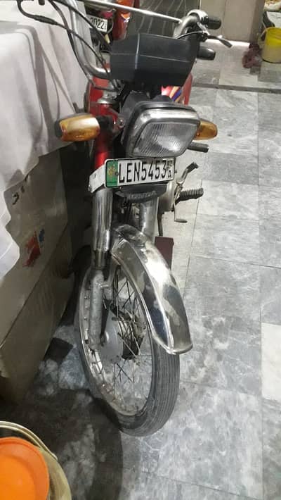 Urgent Bike Sale