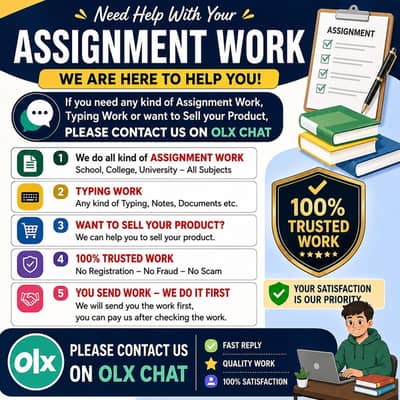 Assignment work