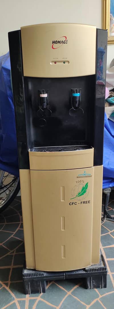 water dispenser
