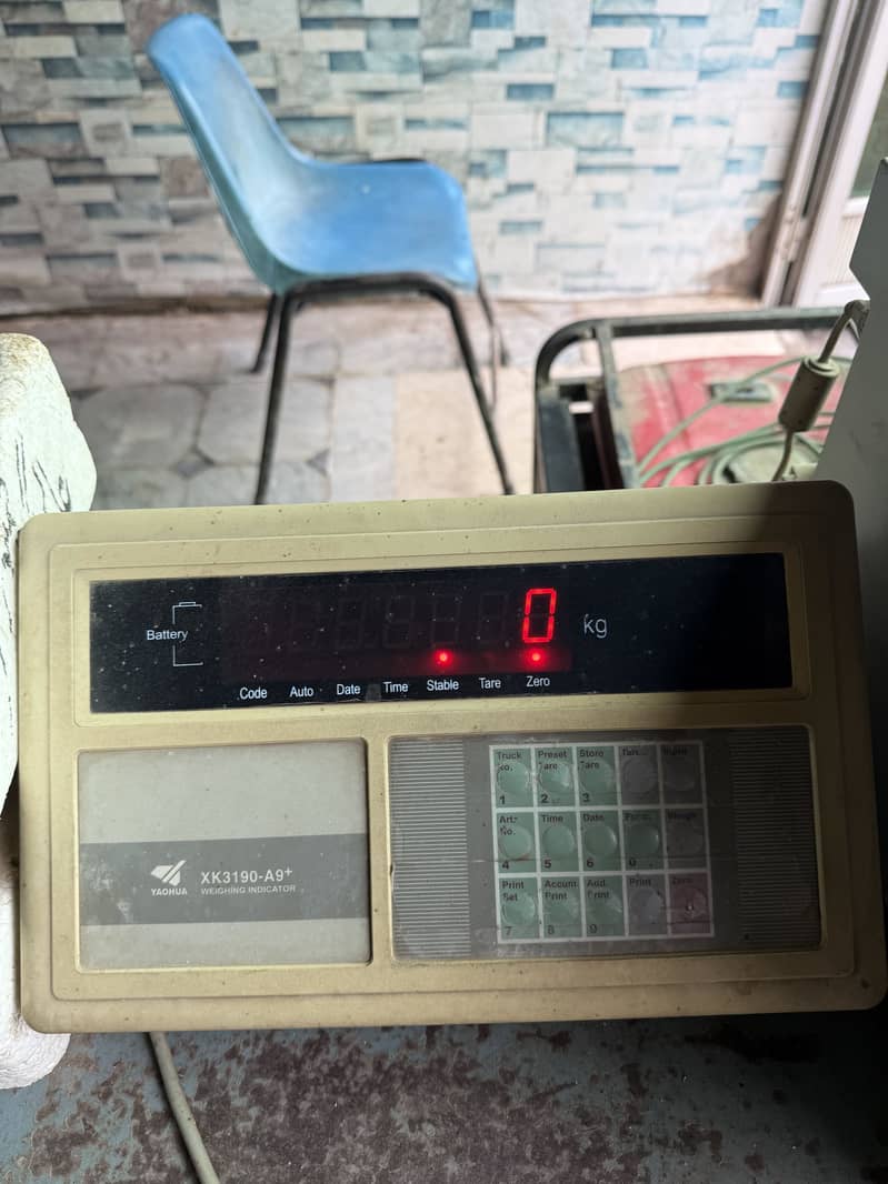 Computerize Kanta Machinery Full Set 5