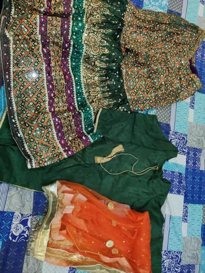 ghrara set
