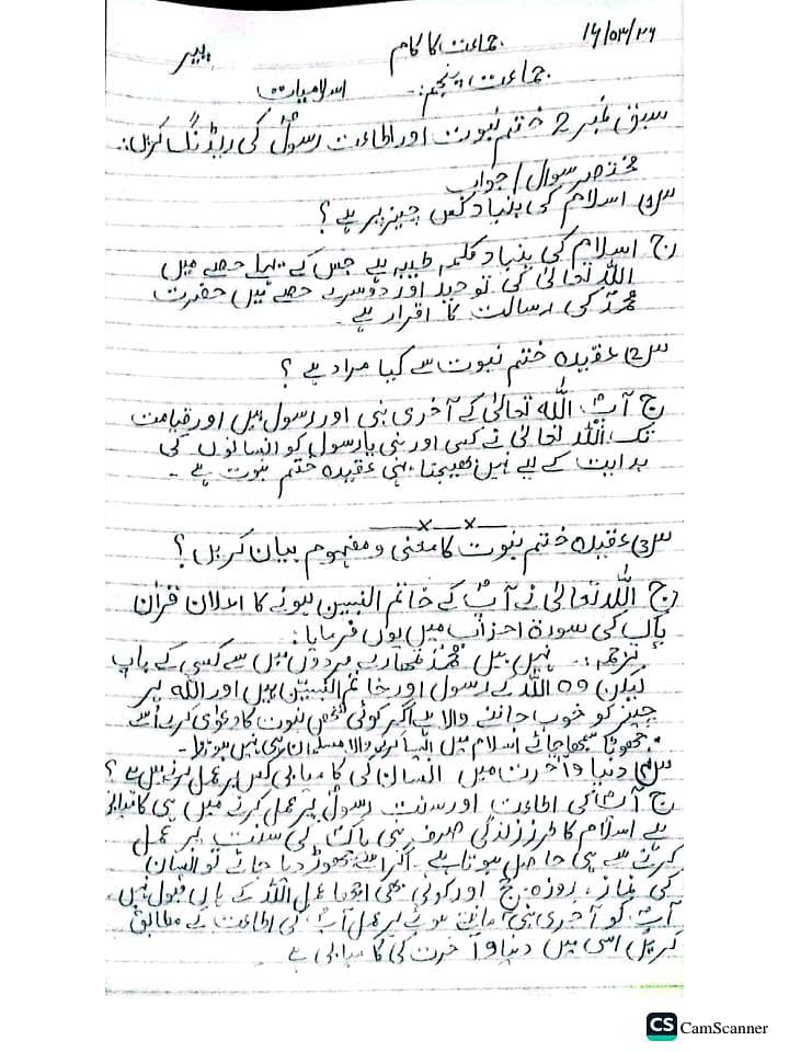 Assignment writing 2