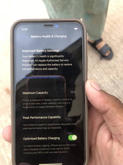Apple iPhone X