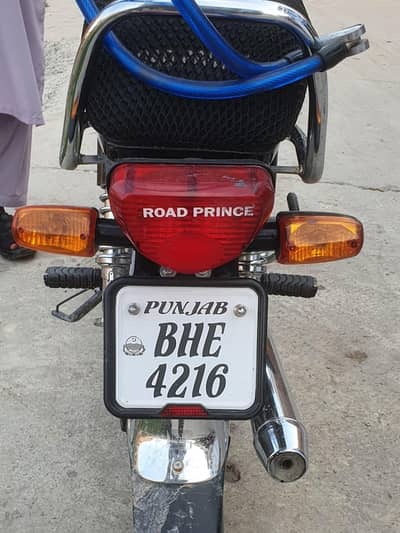 new road prince bike