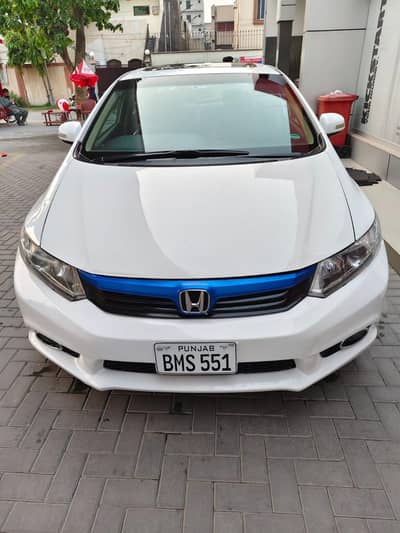 Honda Civic Rebirth UG 2014