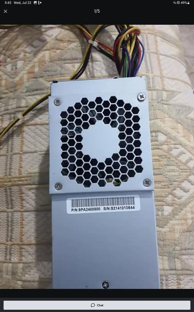 300w power supply dextop