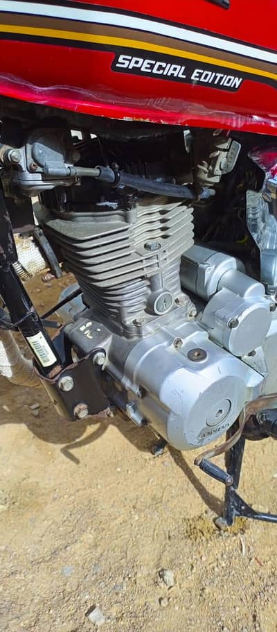 Honda 125 Special Edition