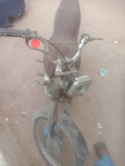 urgent sale need cash