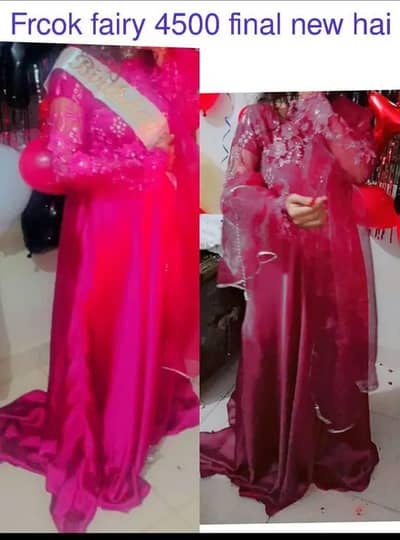 deffrnt dress