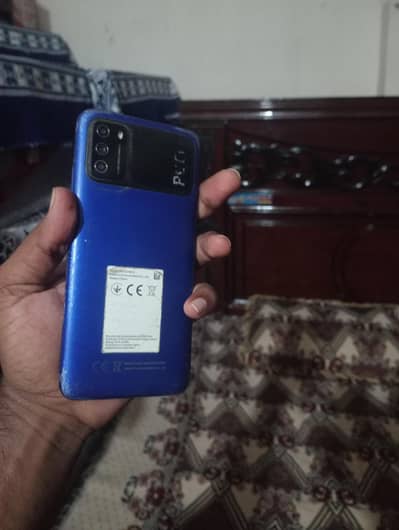mobile phone