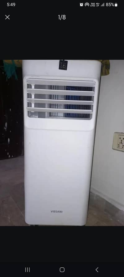 vissani portable ac