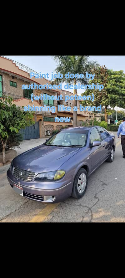 Nissan Sunny 2005