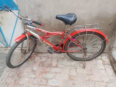 Kids Bicycle