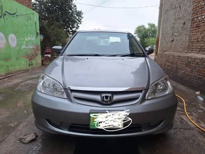 Honda Civic Prosmetic 2005