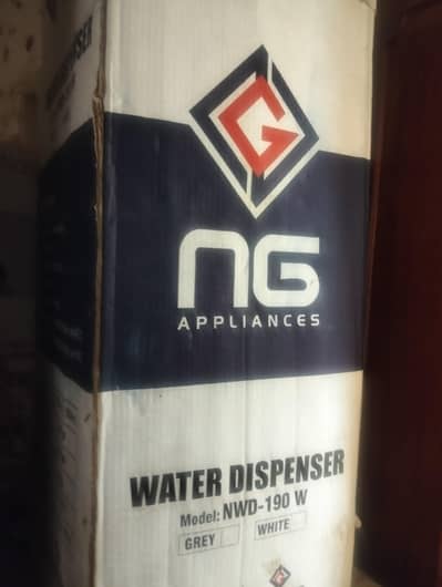 New packed water dispenser for sale 03455910212 Whatsapp