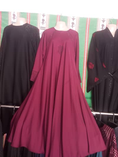 ABAYa