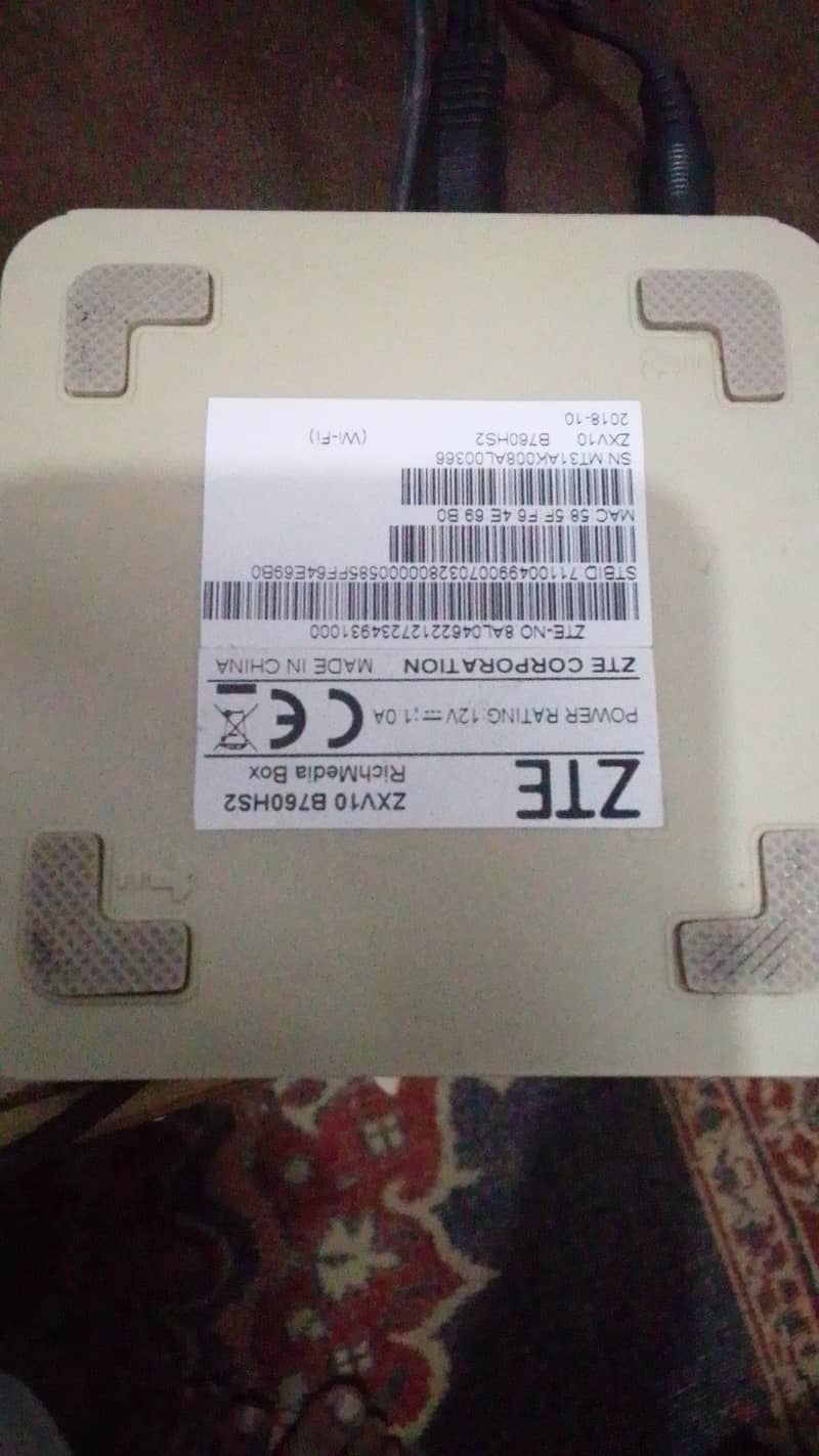 ptcl smart box 1