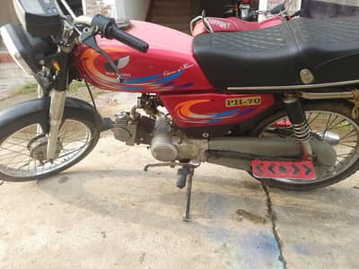 Pak hero 70