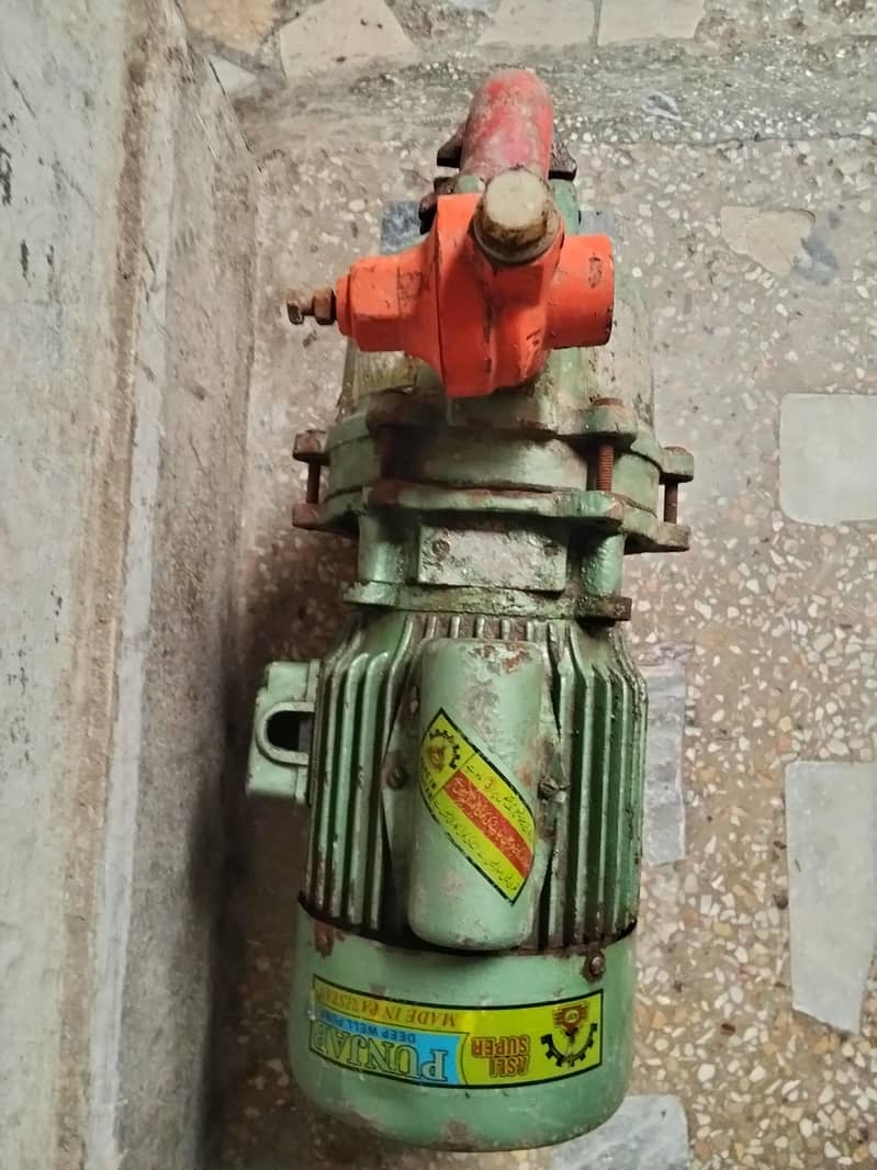 water pump 1