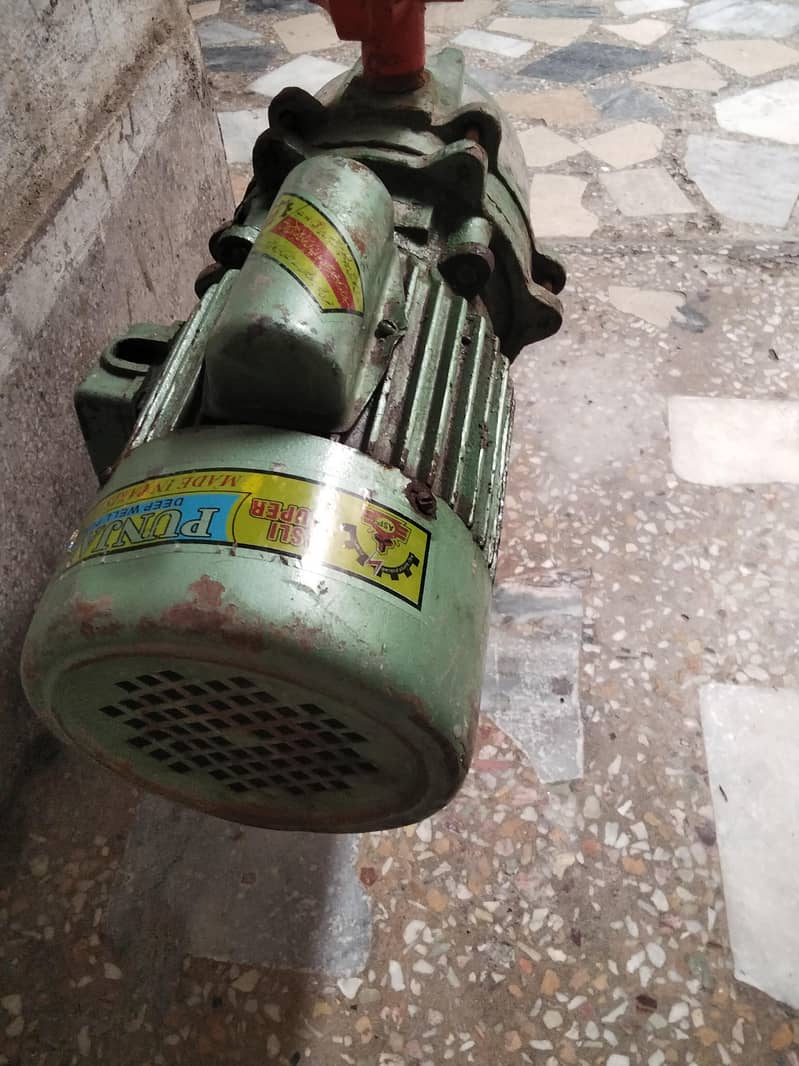 water pump 2