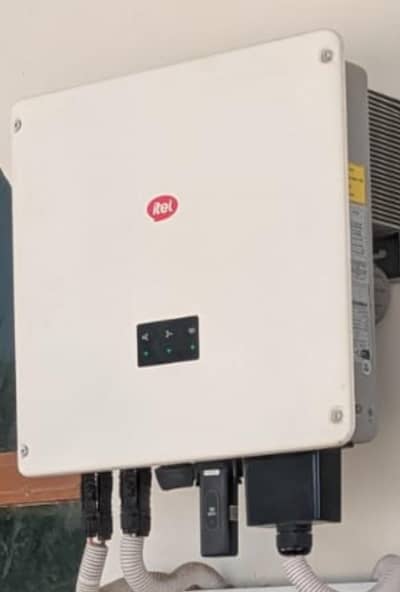 itel 12kw Ingrid 