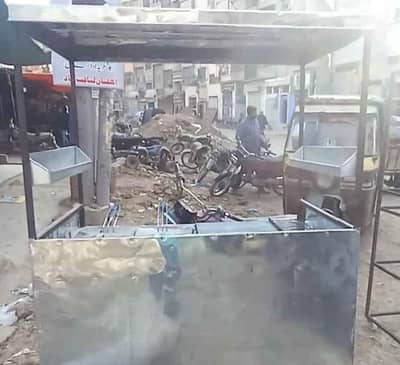New Fryer counter new saman k sath
