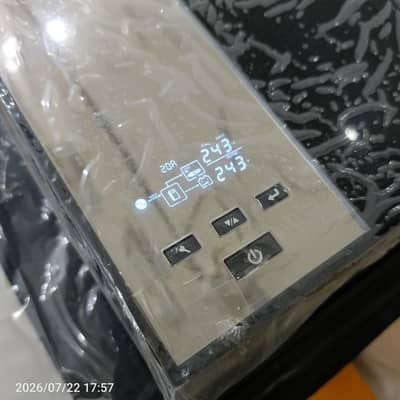 Tron Uno 12V