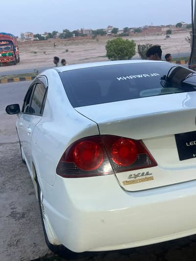 Honda Civic Prosmetic 2007