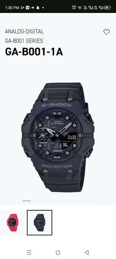 G shock ga b001