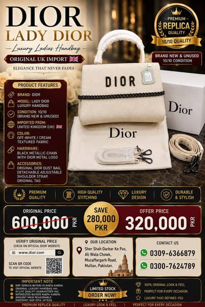 Dior Lady Dior Luxury Ladies Handbag | Original UK Import