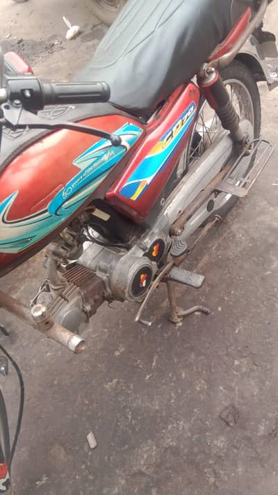 Bike for sale , united 17 model