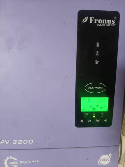 inverter
