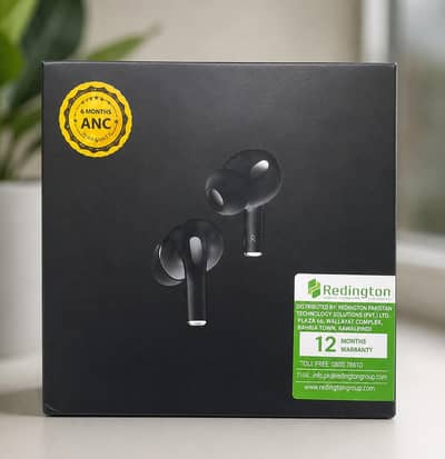 Airbard pro 2