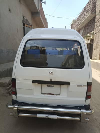 Suzuki Bolan 2024