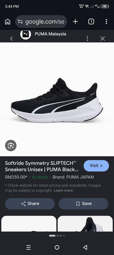 puma original