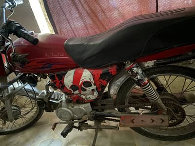 Super Star 2019 Model Bike For