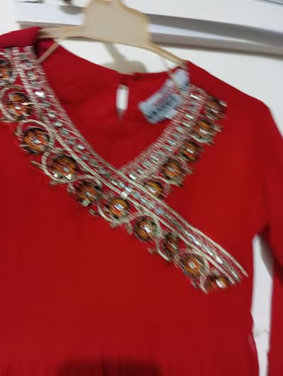 Frock