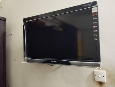 Sony Bravia LCD