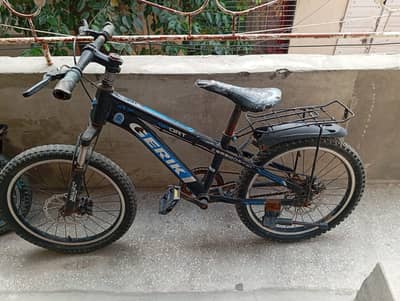 Kids Cycle