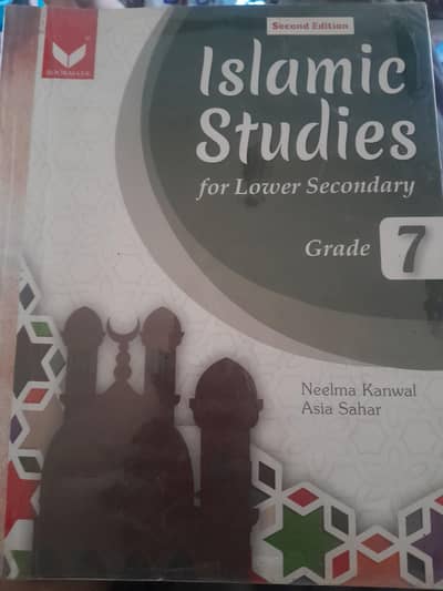 Islamic Studies for Lower Secondary Grade 7