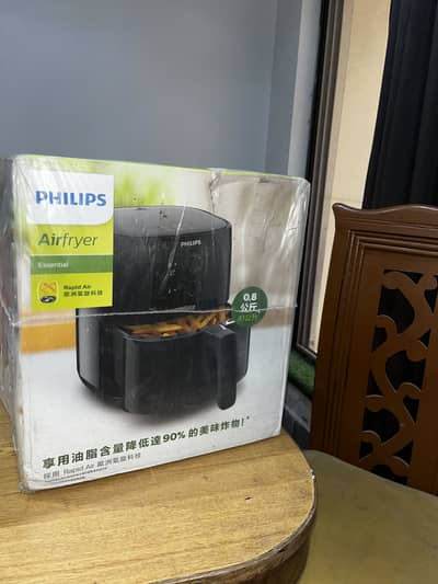 Philips Air Fryer Just Like Brand New Slightly Used