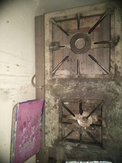 gas stove