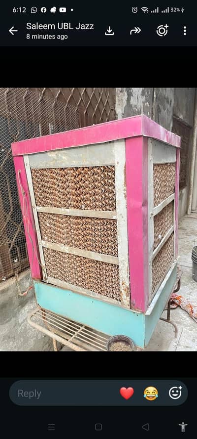 12 v Lahori air cooler