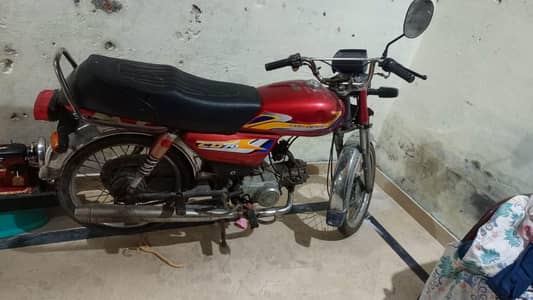 united bike for sale urgent sale