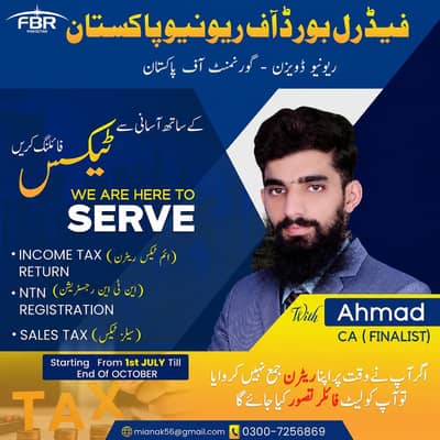 Tax Consultant, Sales Tax, Income Tax Return, FBR, Tax Filer, NTN,SECP