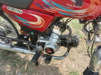 pak hero 15 model. jenion saman. sb all ok. not work required. loc jand