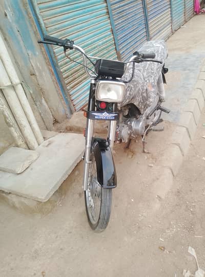 my bike