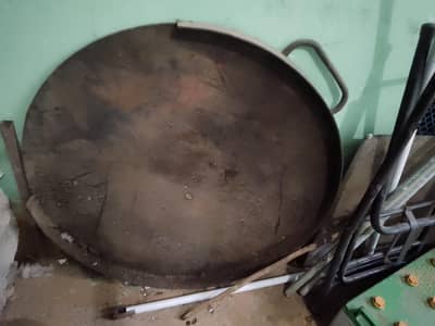 fries and samosa Shop used items