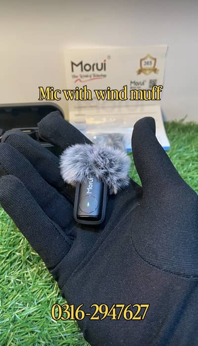 Morui wireless mic