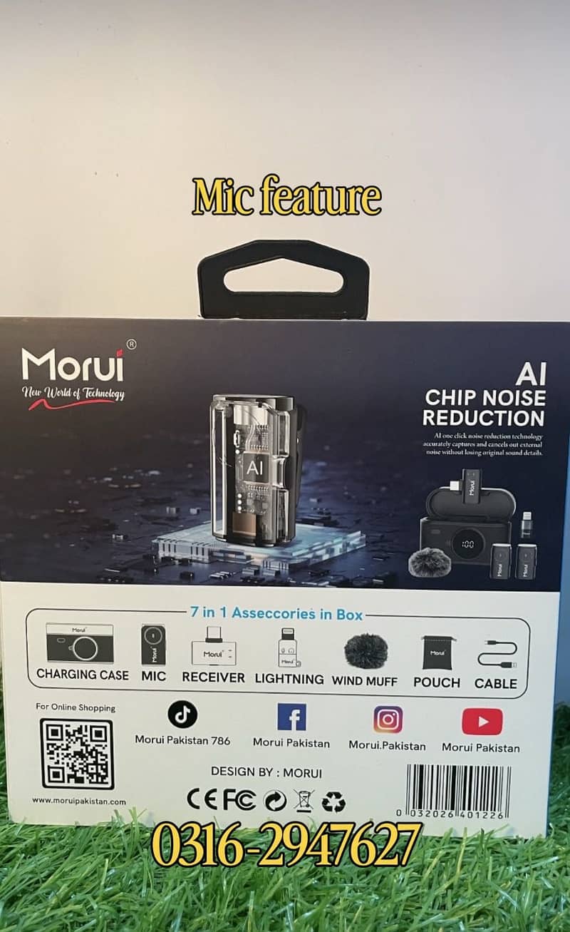 Morui wireless mic 3